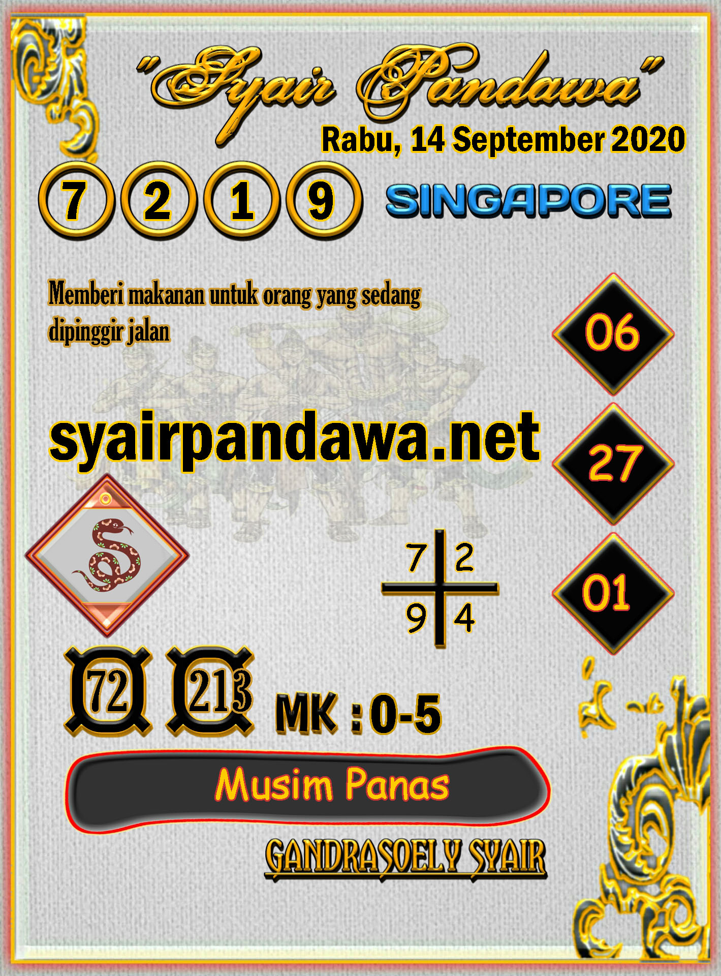 syair pandawa sgp rabu 14-09-2022